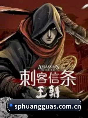 我们在扒什么